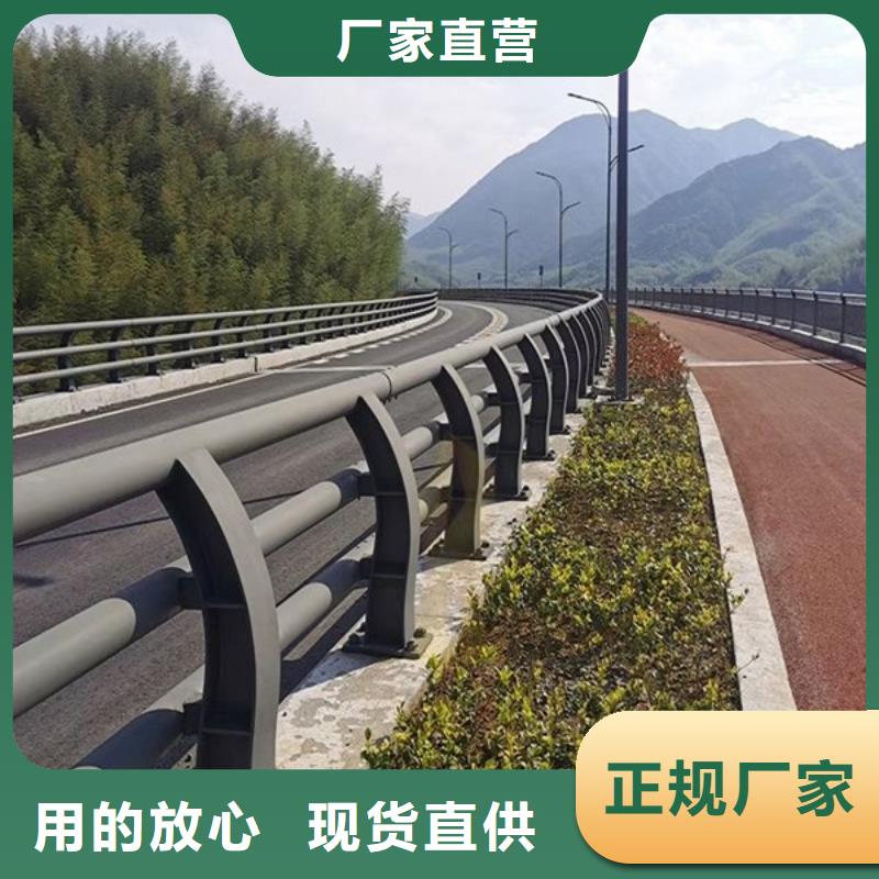 防撞护栏-【桥梁护栏】厂家现货批发