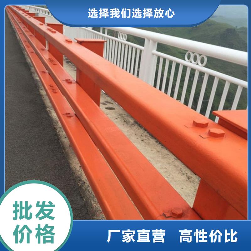 防撞护栏立柱产地厂家直销