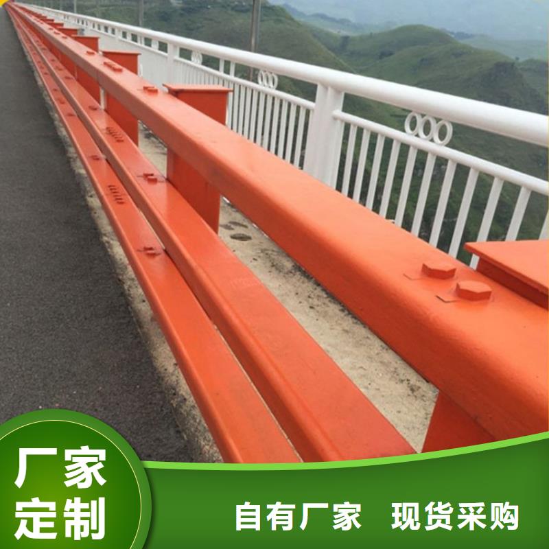防撞护栏-【桥梁护栏】厂家现货批发