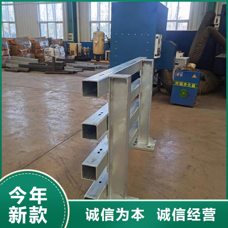 防撞护栏免费回电