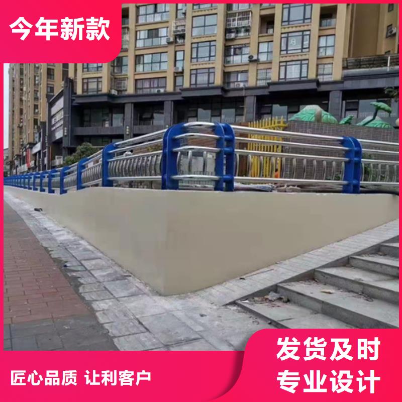 防撞护栏河道护栏一致好评产品