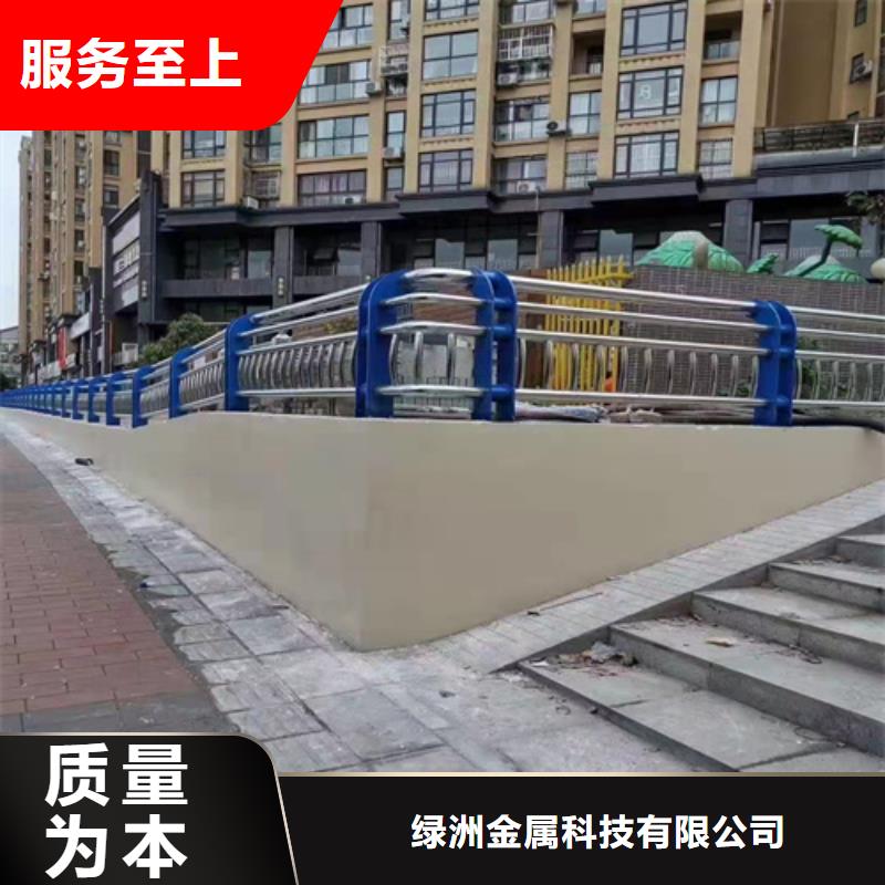 防撞护栏免费回电