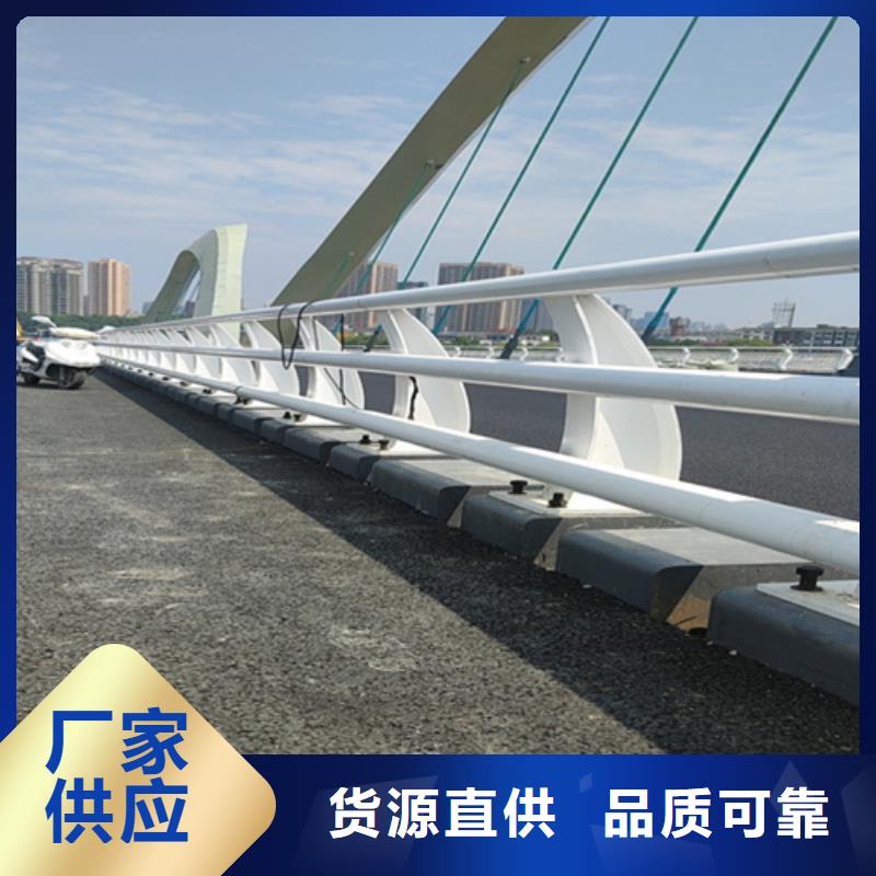 防撞护栏免费回电