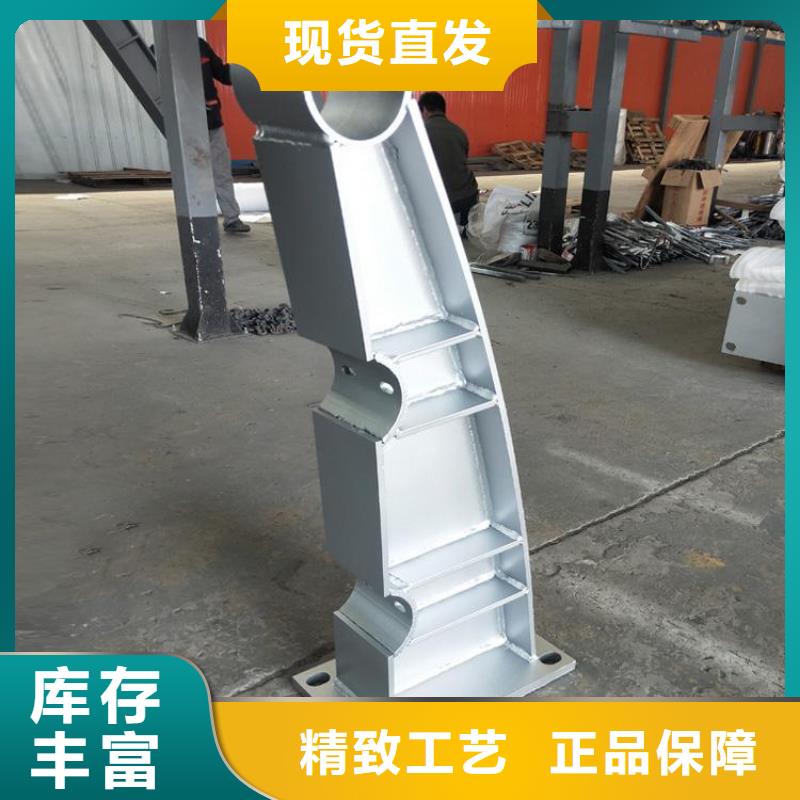 防撞护栏,不锈钢立柱源厂供货