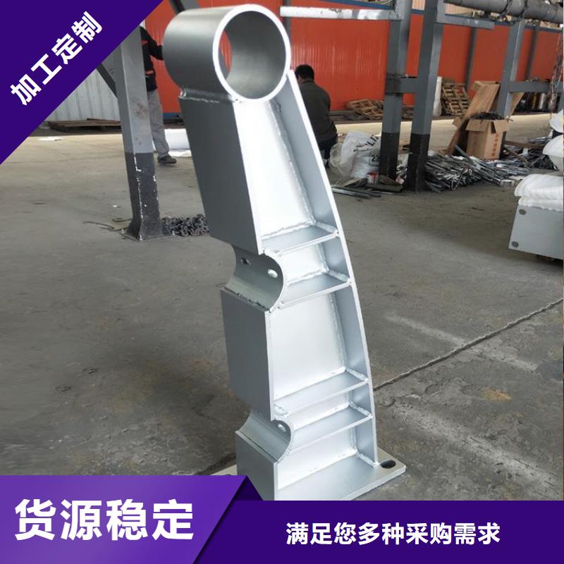 防撞护栏中央分隔栏货源直销