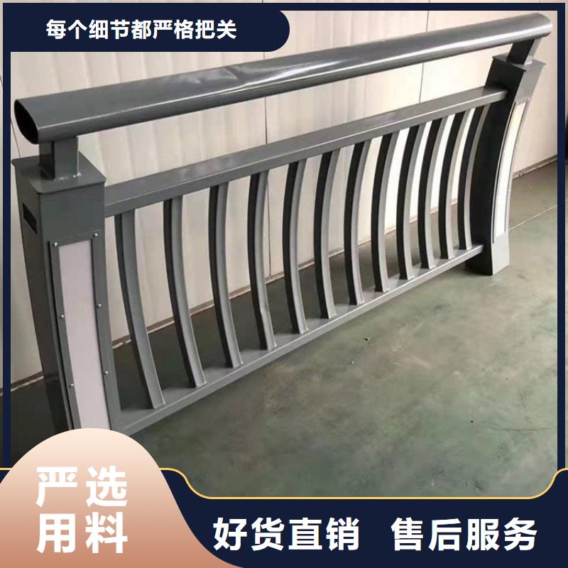 防撞护栏河道护栏一致好评产品
