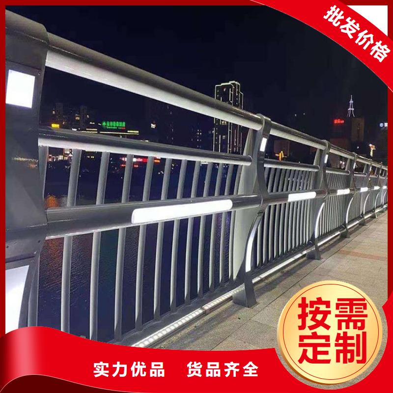防撞护栏河道护栏一致好评产品