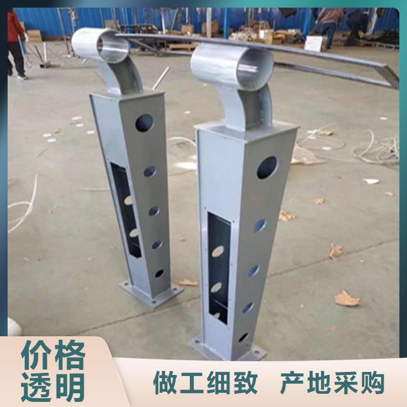 防撞护栏304不锈钢复合管实力优品