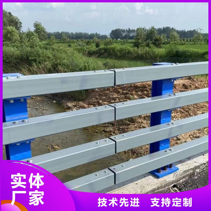 防撞护栏立柱产地厂家直销