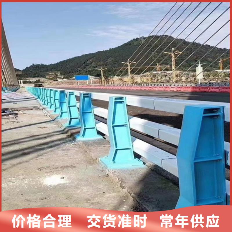 防撞护栏河道护栏一致好评产品