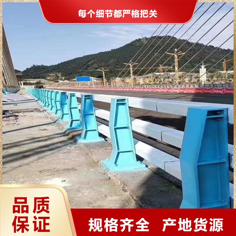 防撞护栏,不锈钢立柱源厂供货