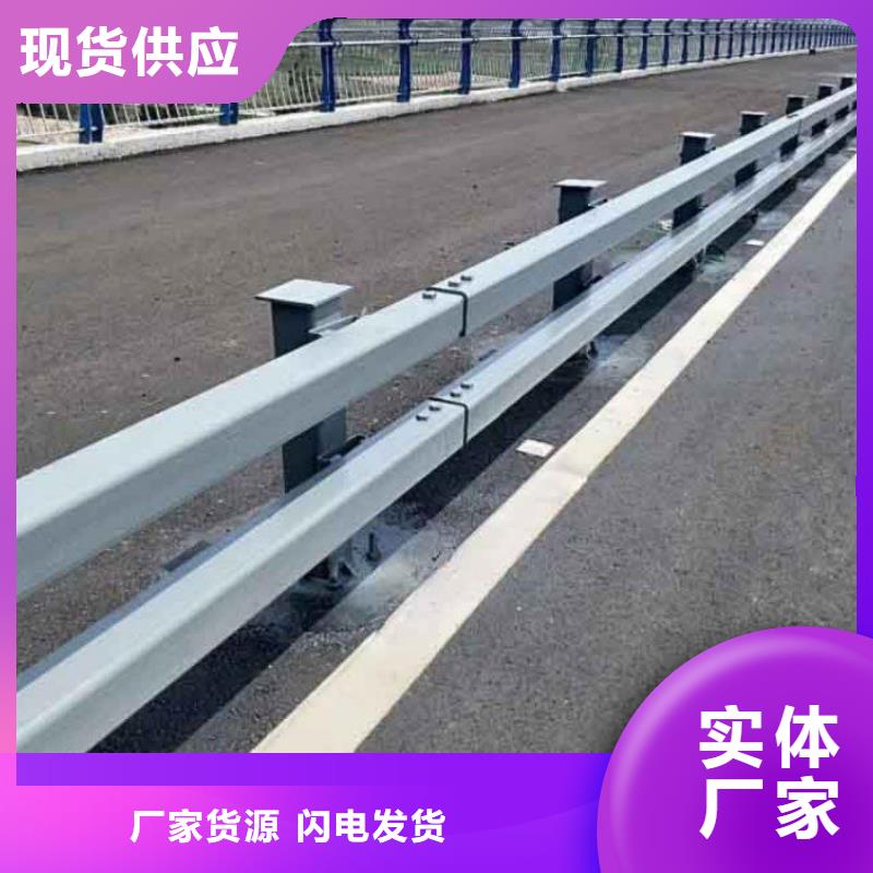 防撞护栏,不锈钢立柱源厂供货