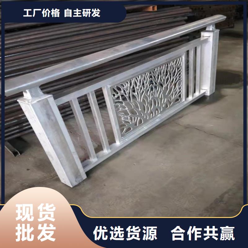 防撞护栏中央分隔栏货源直销