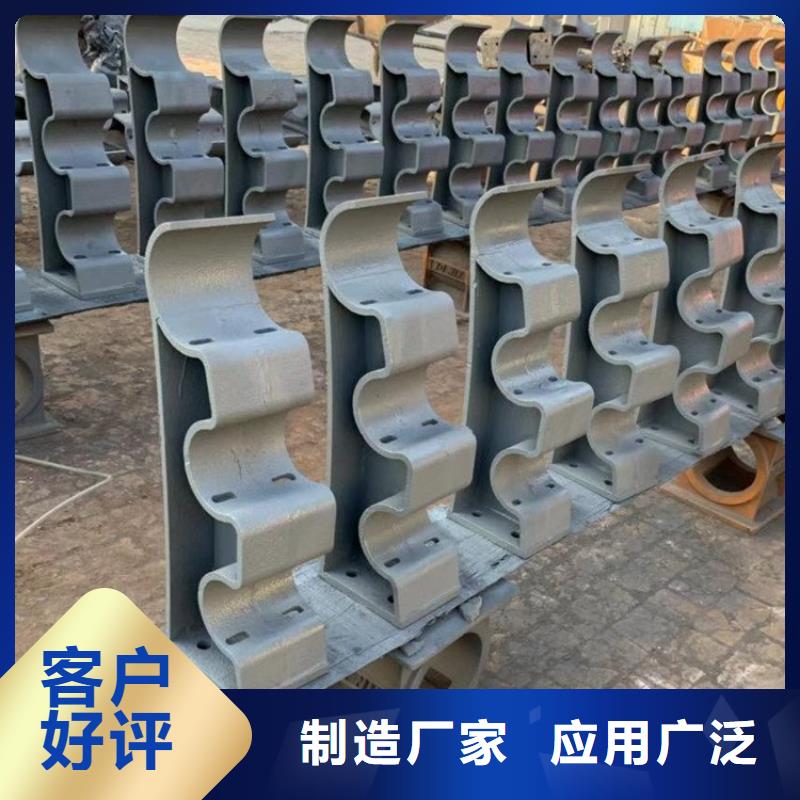 防撞护栏中央分隔栏货源直销
