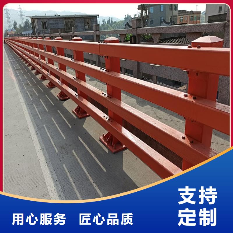 防撞护栏-【桥梁护栏】厂家现货批发