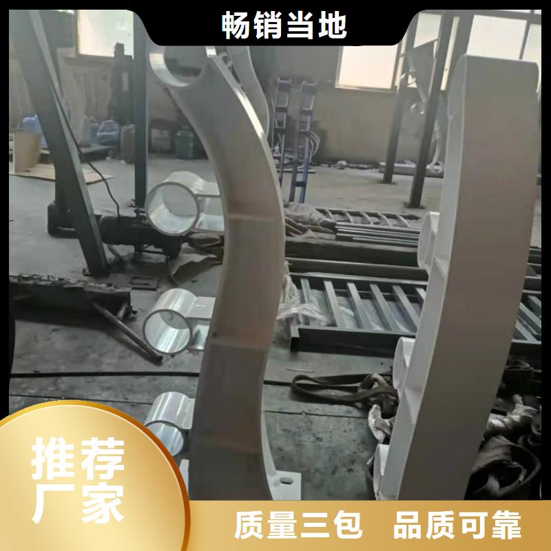 防撞护栏-【桥梁护栏】厂家现货批发