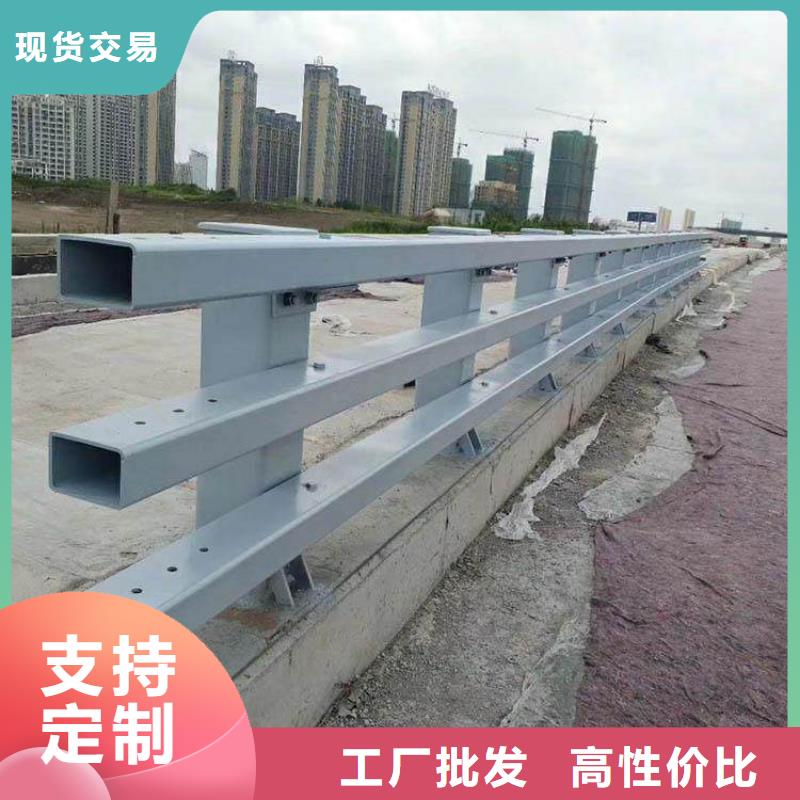 防撞护栏-【桥梁护栏】厂家现货批发