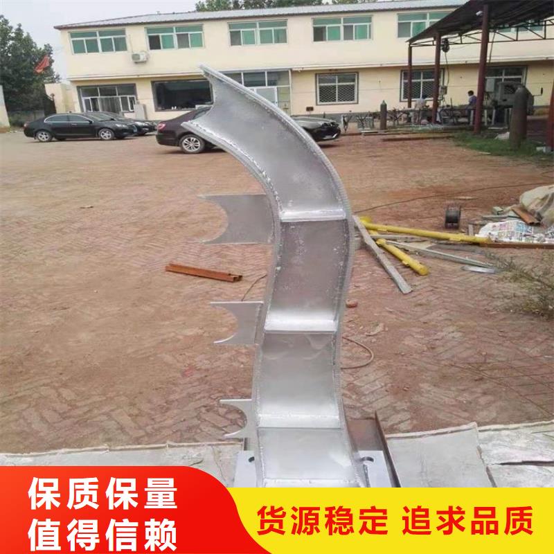 防撞护栏,【景观护栏】支持非标定制