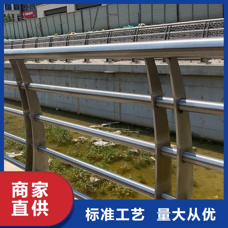 防撞护栏河道护栏一致好评产品