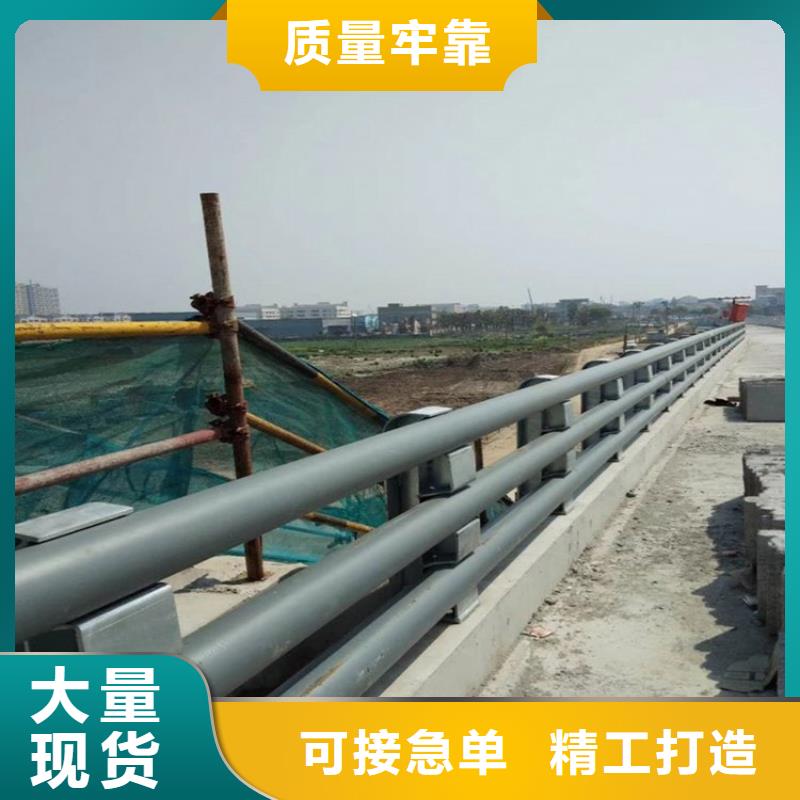 防撞护栏河道护栏一致好评产品