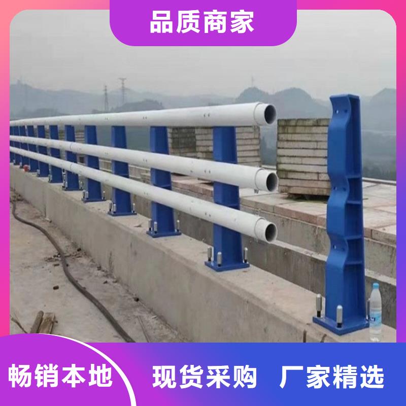 防撞护栏立柱产地厂家直销