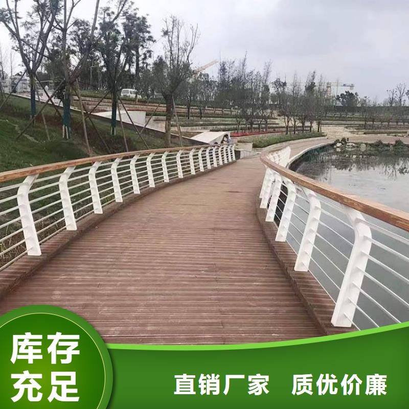 防撞护栏免费回电