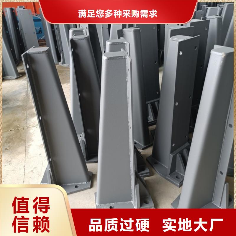 防撞护栏中央分隔栏货源直销