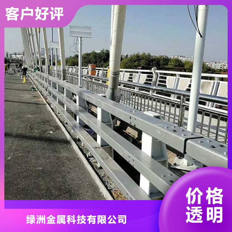 防撞护栏免费回电