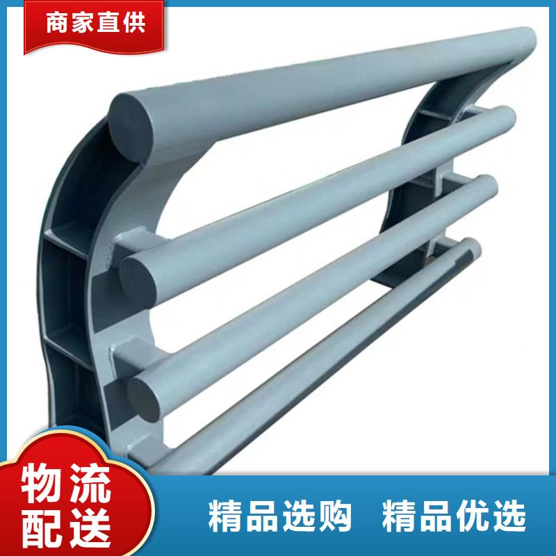 防撞护栏免费回电