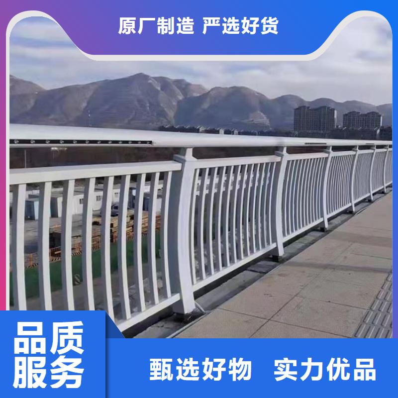 防撞护栏免费回电