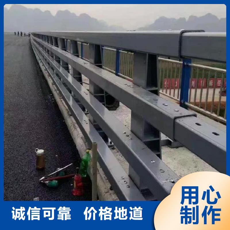 防撞护栏免费回电
