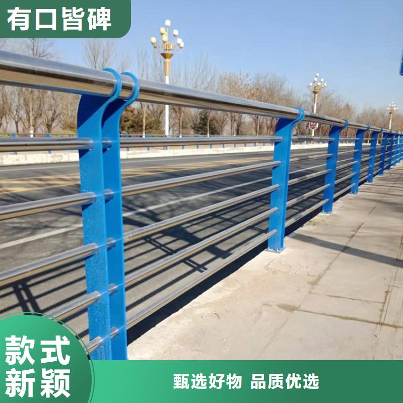 景观护栏,河道护栏厂家技术完善