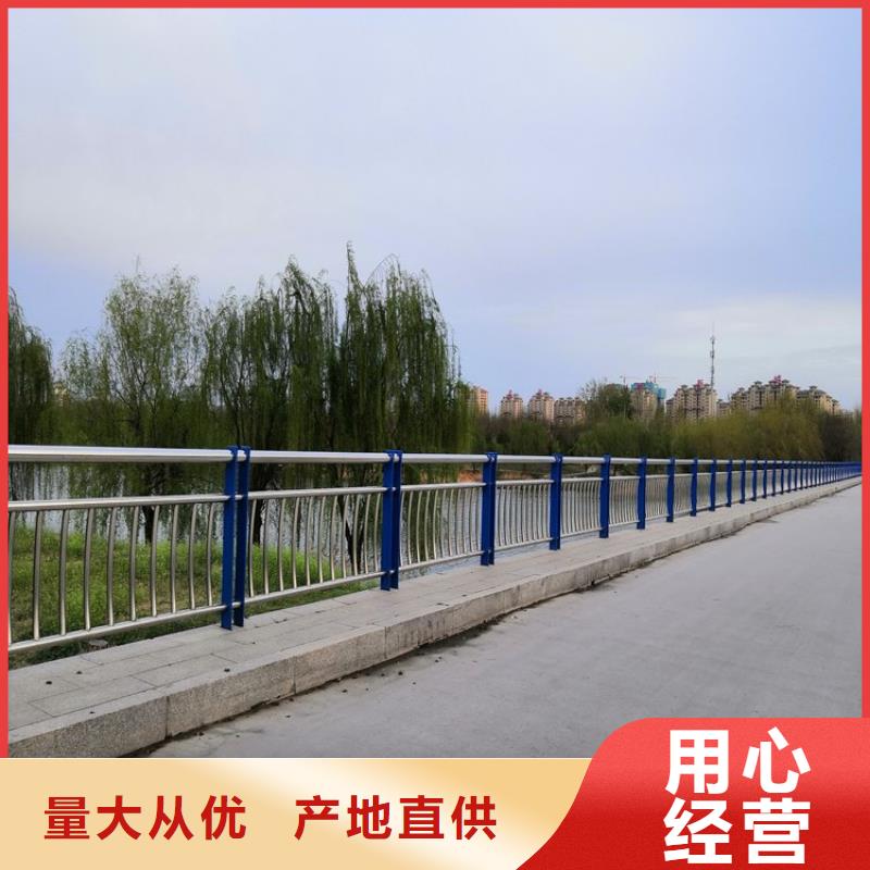 景观护栏桥梁护栏产品优势特点