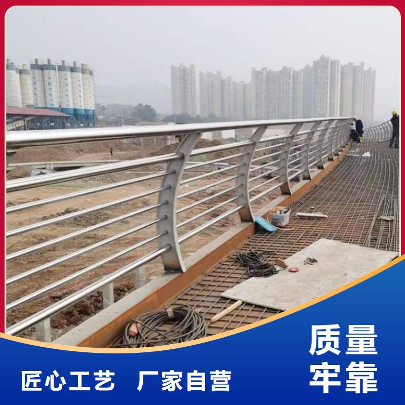 【景观护栏-河堤防撞护栏厂家货源稳定】