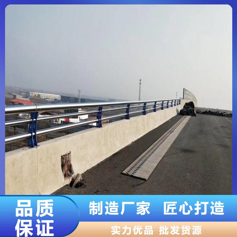 景观护栏,不锈钢立柱品质可靠