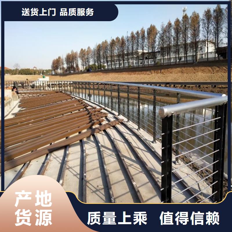 【景观护栏】_【交通护栏】库存丰富