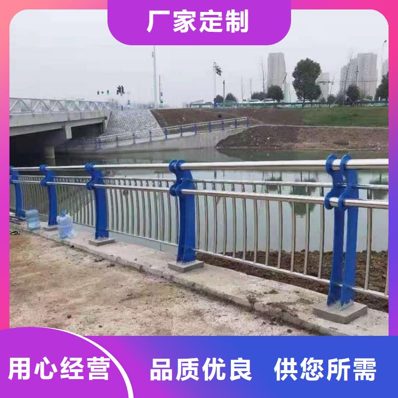 景观护栏品质信得过
