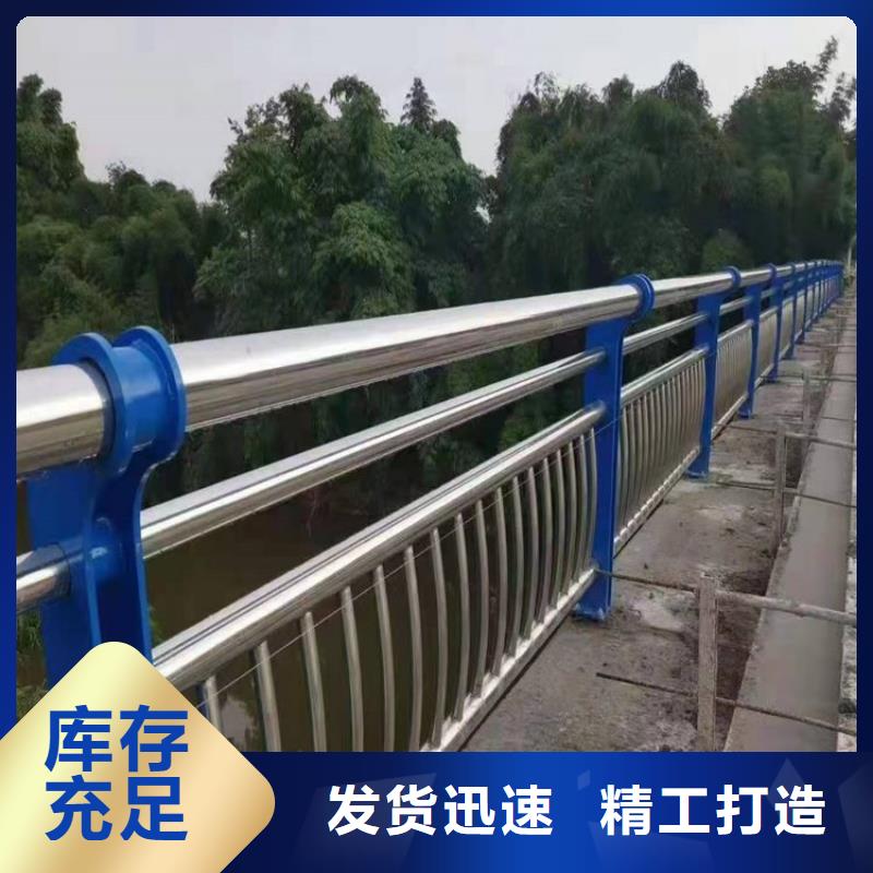 景观护栏品质信得过