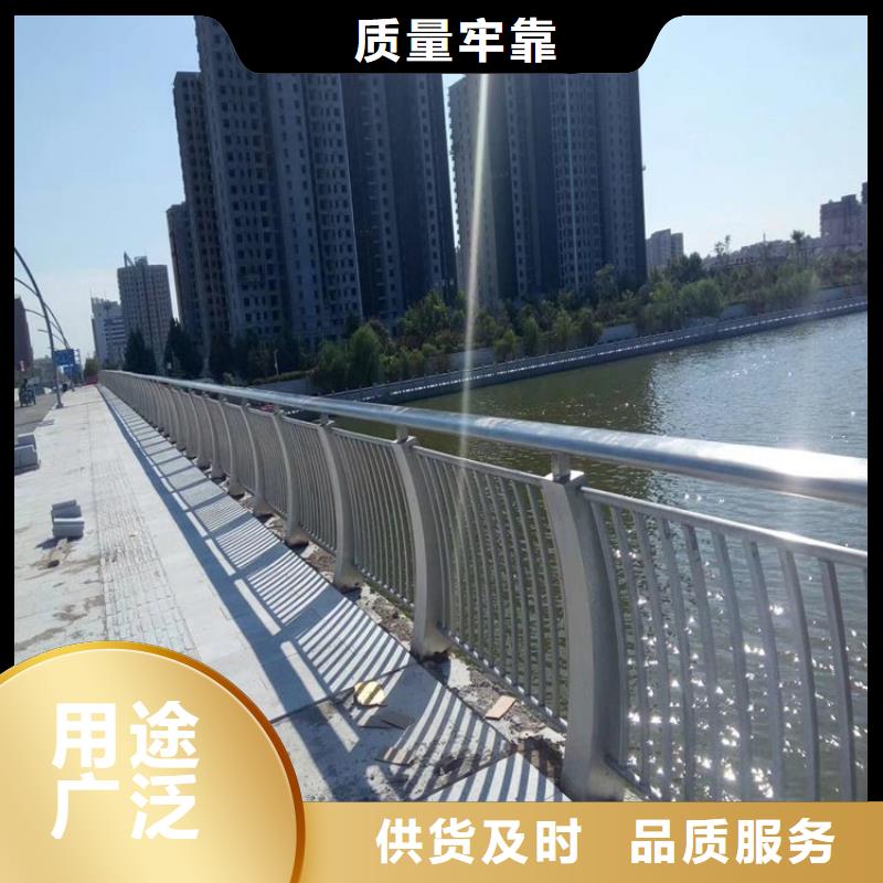 景观护栏钢板立柱打造行业品质