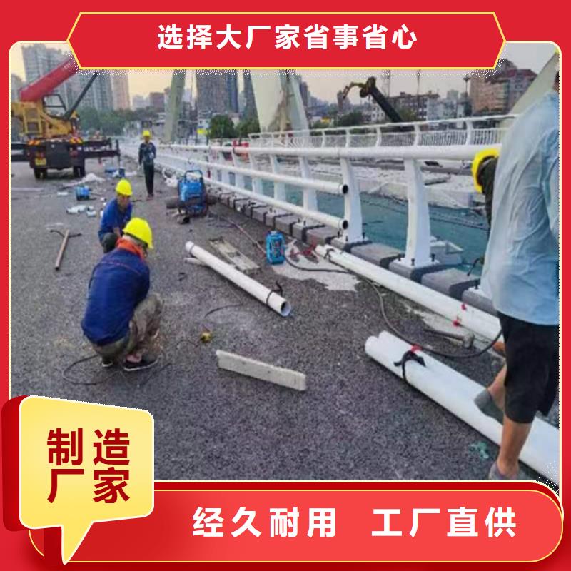景观护栏品质信得过