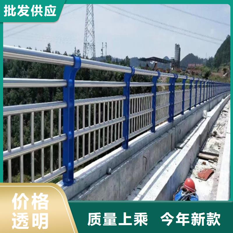【景观护栏】_【交通护栏】库存丰富