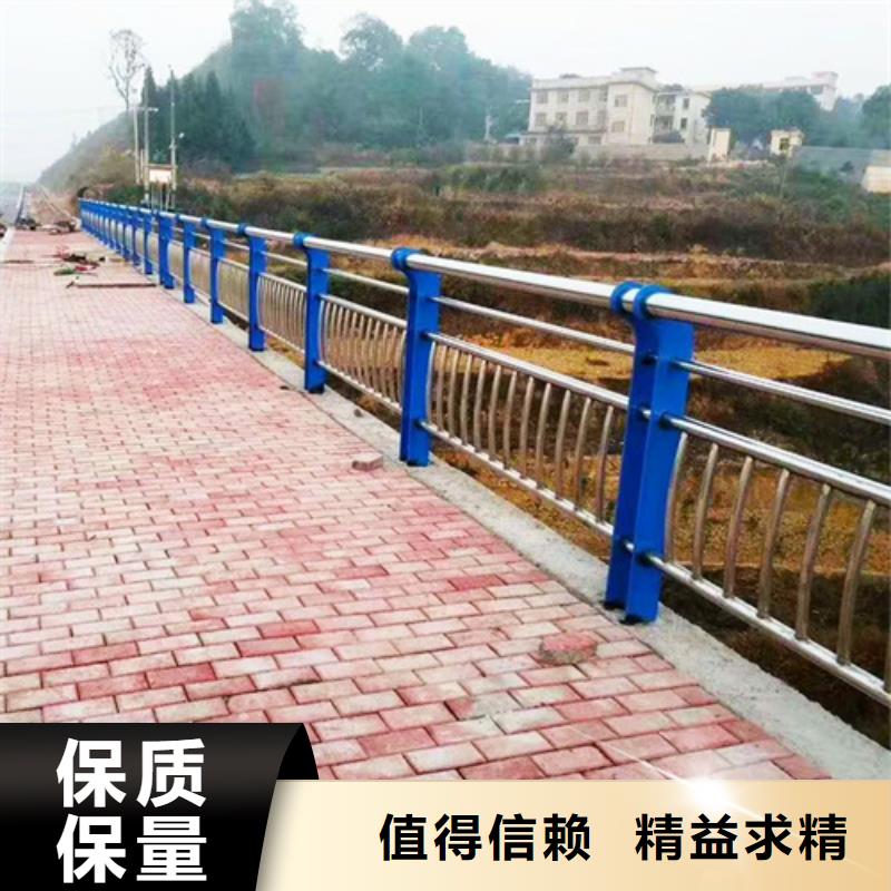 【景观护栏-河堤防撞护栏厂家货源稳定】
