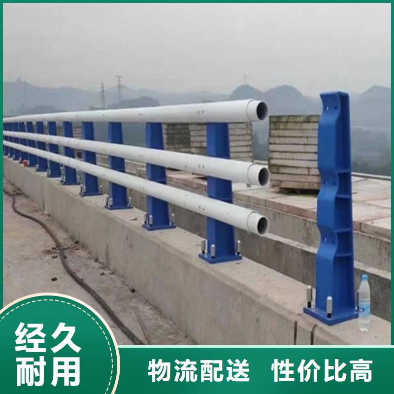 景观护栏钢板立柱打造行业品质