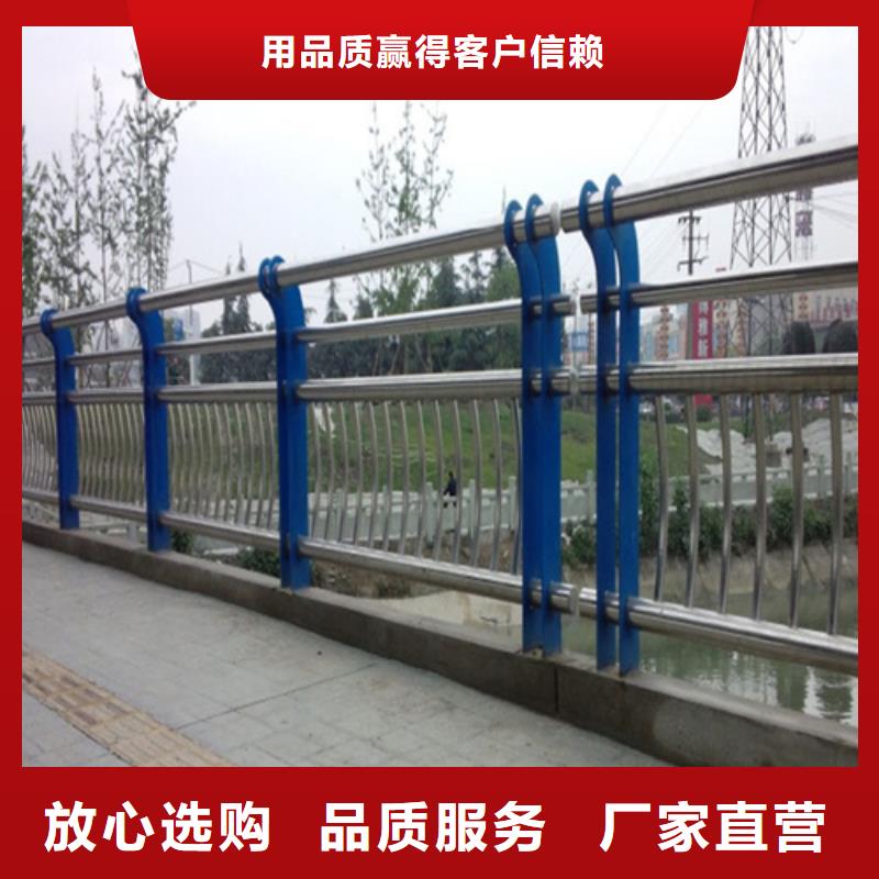 景观护栏钢板立柱打造行业品质