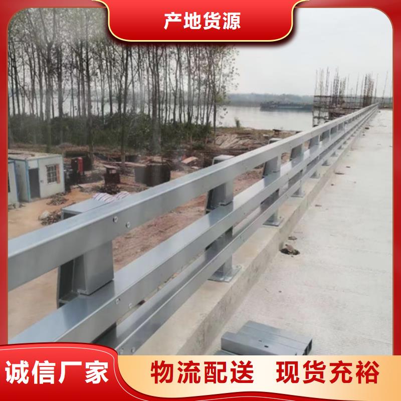 景观护栏桥梁护栏产品优势特点
