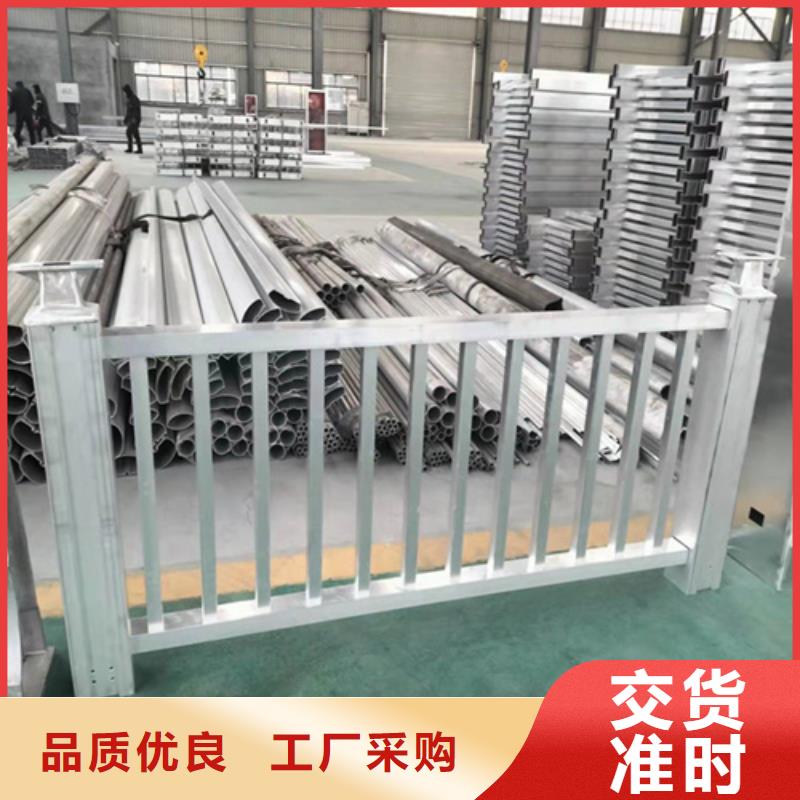 景观护栏品质信得过