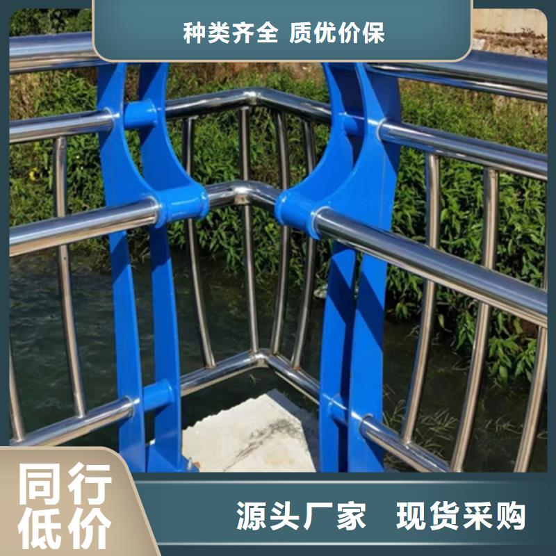 景观护栏桥梁护栏产品优势特点