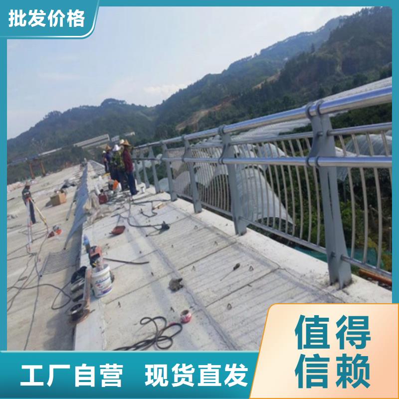 【景观护栏】_【交通护栏】库存丰富