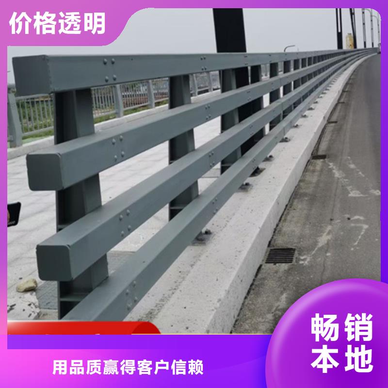 景观护栏,不锈钢立柱品质可靠