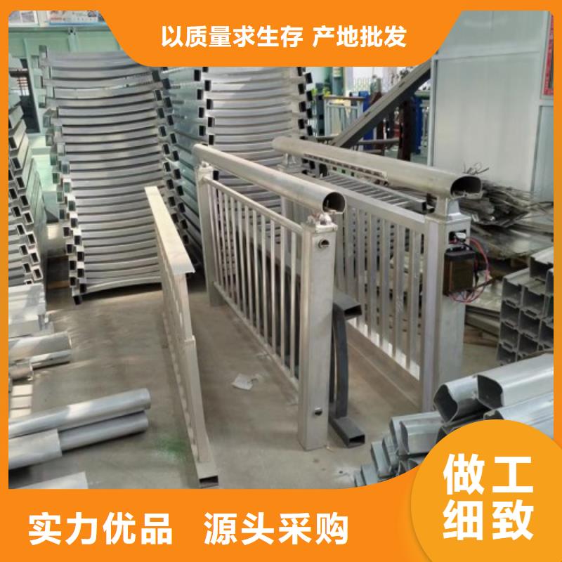 【景观护栏-河堤防撞护栏厂家货源稳定】